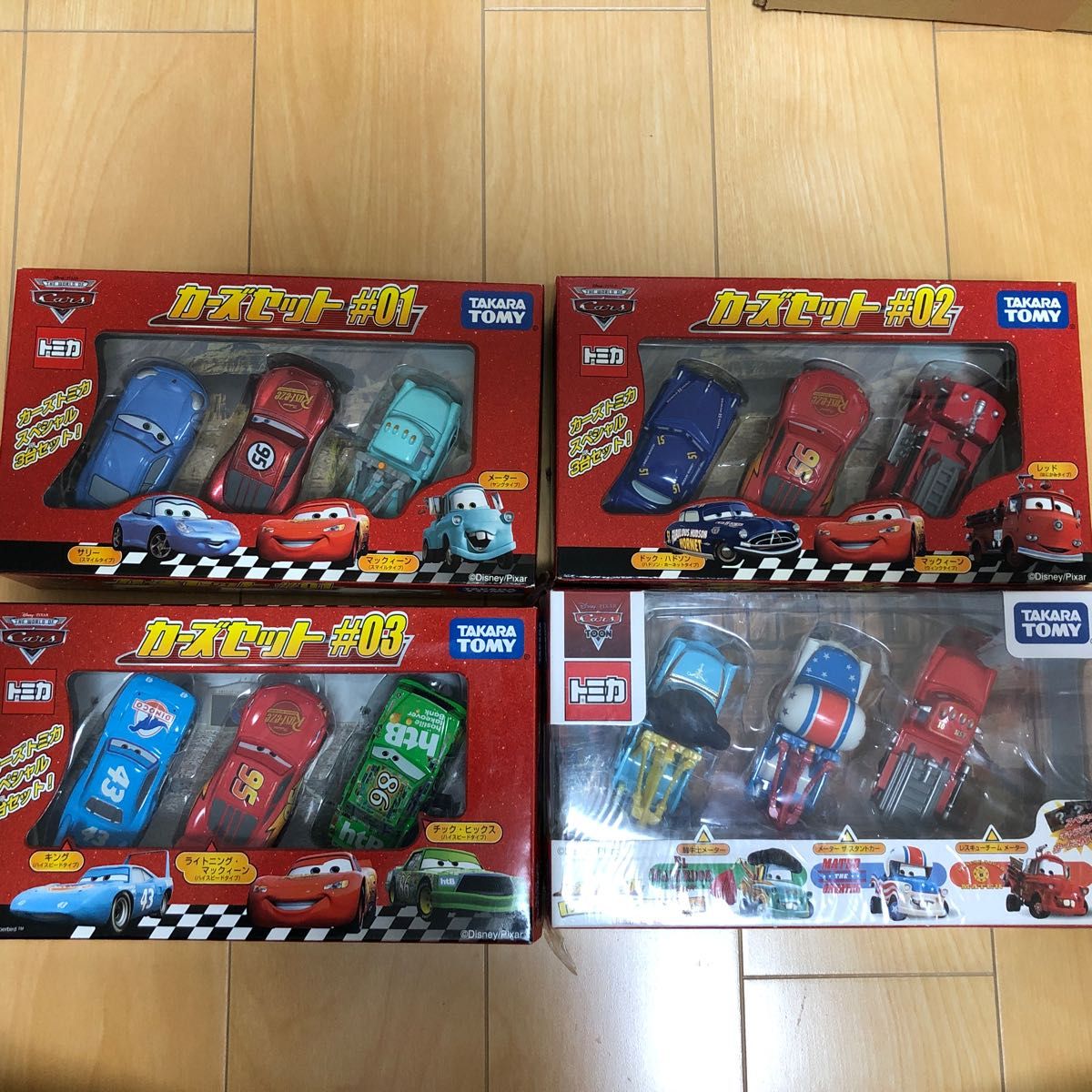 カーズトミカ カーズ トミカ ディズニー 50台セット 廃盤あり トミカ