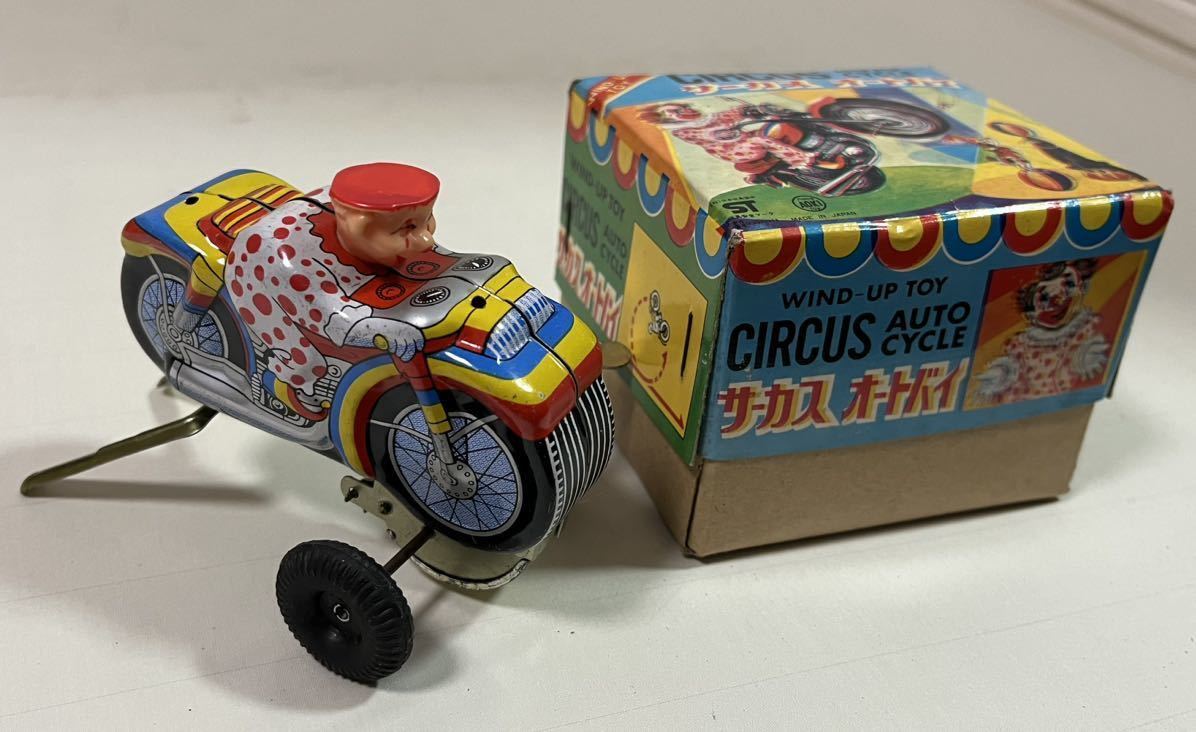 Yahoo!オークション - 当時物 AOKI TOY サーカスオートバイ ゼンマイ