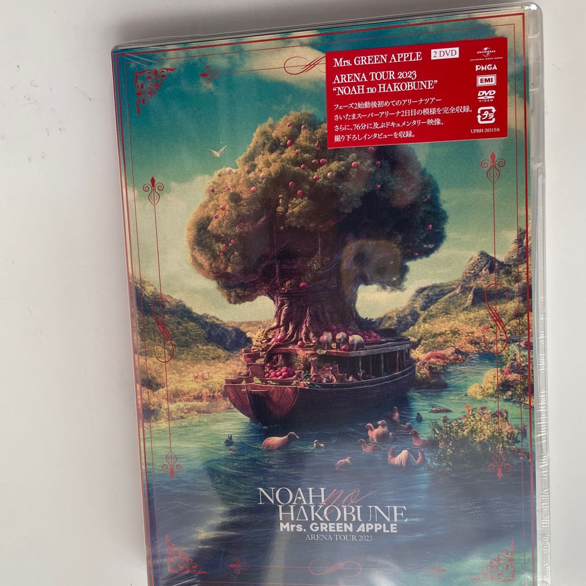 Mrs GREEN APPLE ライブ DVD 4本セット 新品未使用 未開封 通常盤