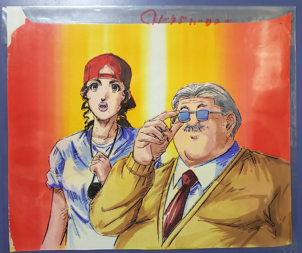 Yahoo!オークション - スラムダンク ハーモニー セル画 原画付き 安西