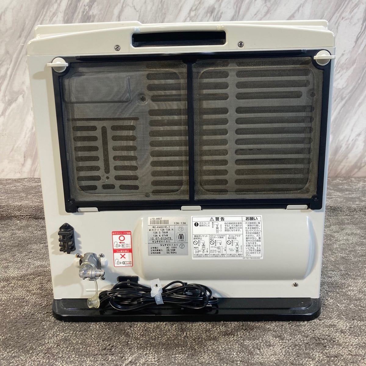 リンナイ ガスファンヒーター RC-K4001E-1 家電 P013｜Yahoo!フリマ