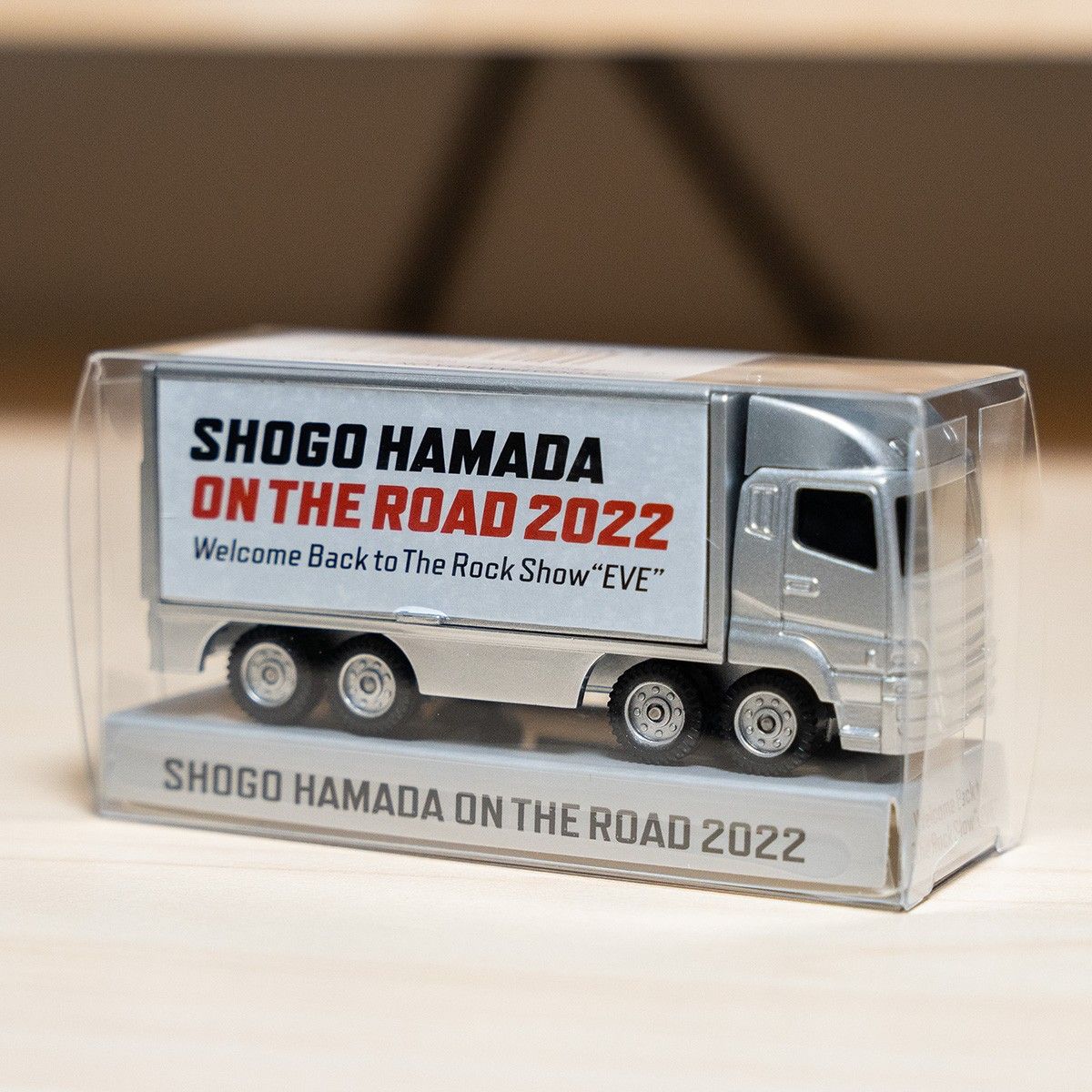 新品未開封 浜田省吾 ON THE ROAD 2023 ツアートラックミニカー 2022年
