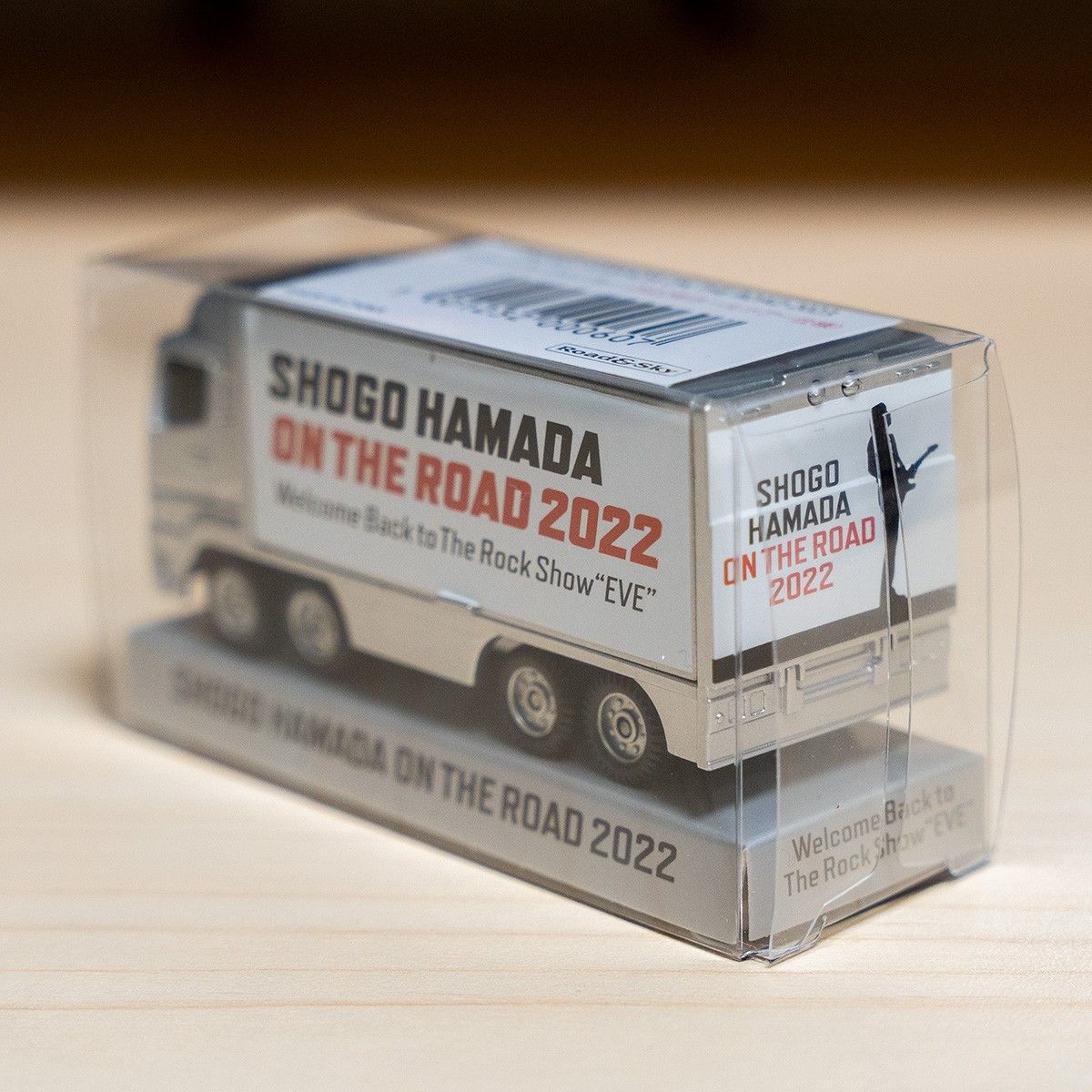 新品未開封 浜田省吾 ON THE ROAD 2023 ツアートラックミニカー 2022年