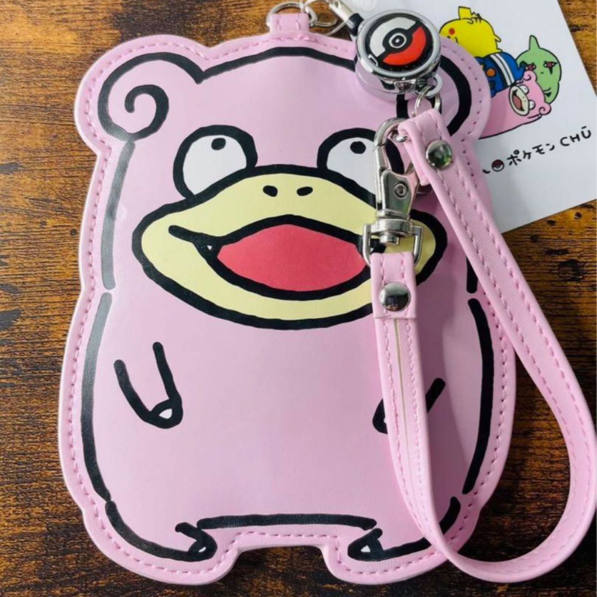 ポケモン ポケットモンスター ポケモンchu 24じかんポケモンchu ヤドン