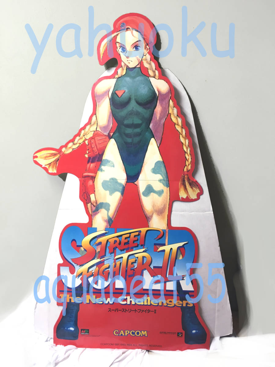 SUPERストリートファイターII キャミィ 等身大パネル 店頭POP