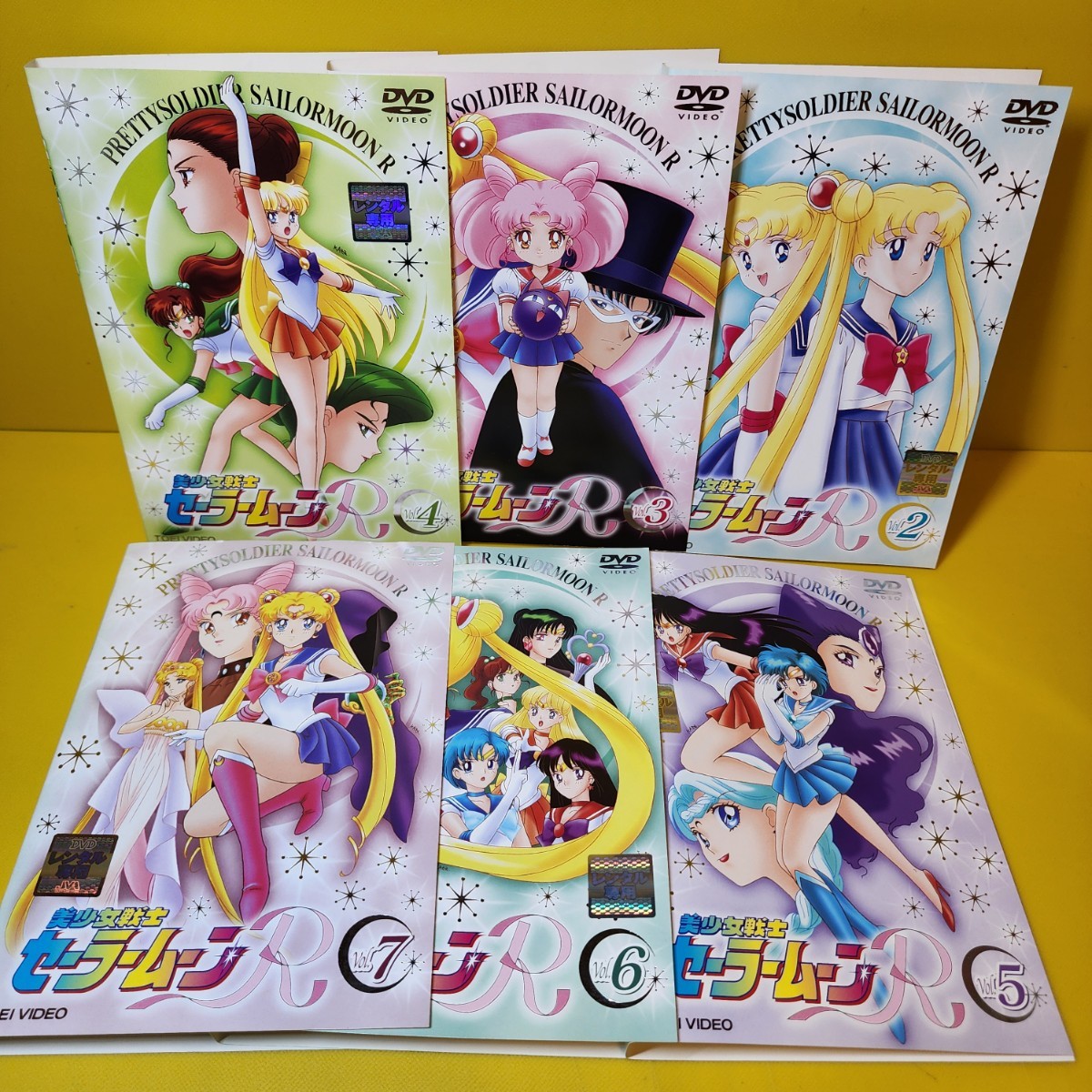 新品ケース交換済み 美少女戦士セーラームーンR DVD 全8巻セット