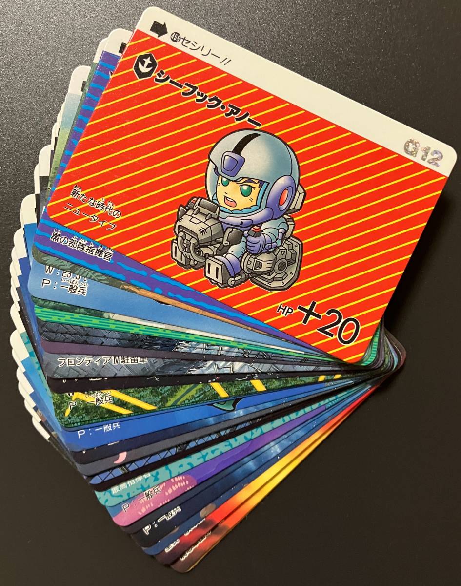 Yahoo!オークション - SDガンダム 本弾 第12弾 カードダス フルコンプ