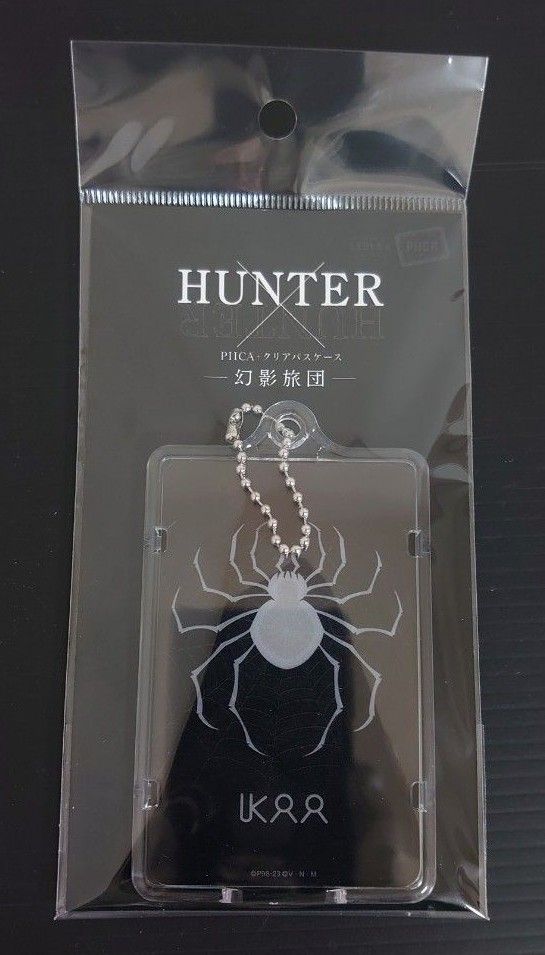1点【未開封】PIICA＋クリアパスケース(幻影旅団クロロ) HUNTER×HUNTER