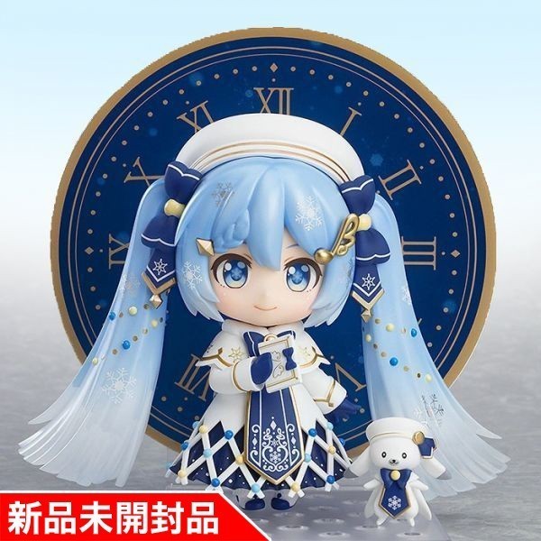 ☆スイッチ☆桃太郎電鉄 昭和 平成 令和も定番・パワプロ・ドラえもん