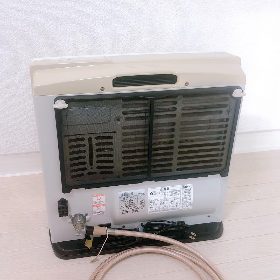 リンナイ ガスファンヒーター RC-K4001E-1 都市ガス 専用ホース付属