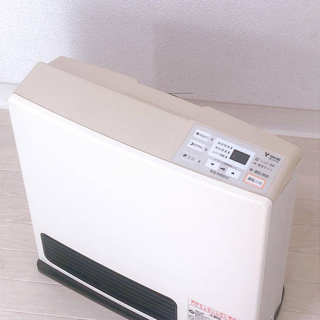 リンナイ ガスファンヒーター RC-K4001E-1 都市ガス 専用ホース付属