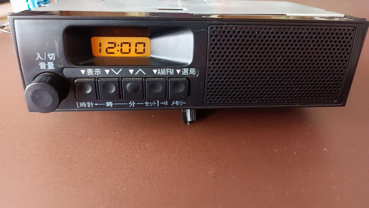 ダイハツ純正 AM FMスピーカー内蔵ラジオ｜Yahoo!フリマ（旧PayPayフリマ）
