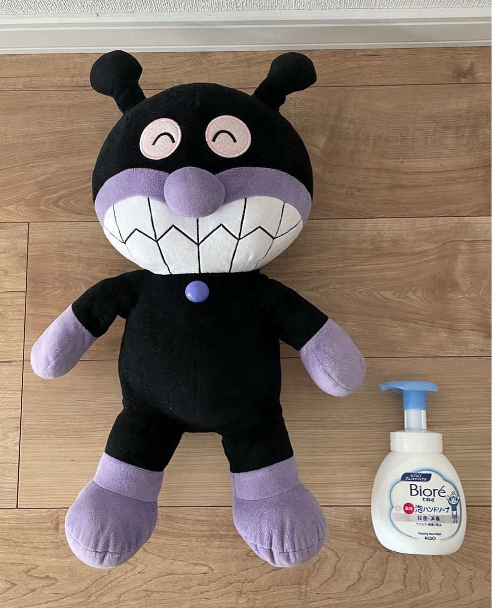 アンパンマン バイキンマン ぬいぐるみセット 大きい ビック BIG