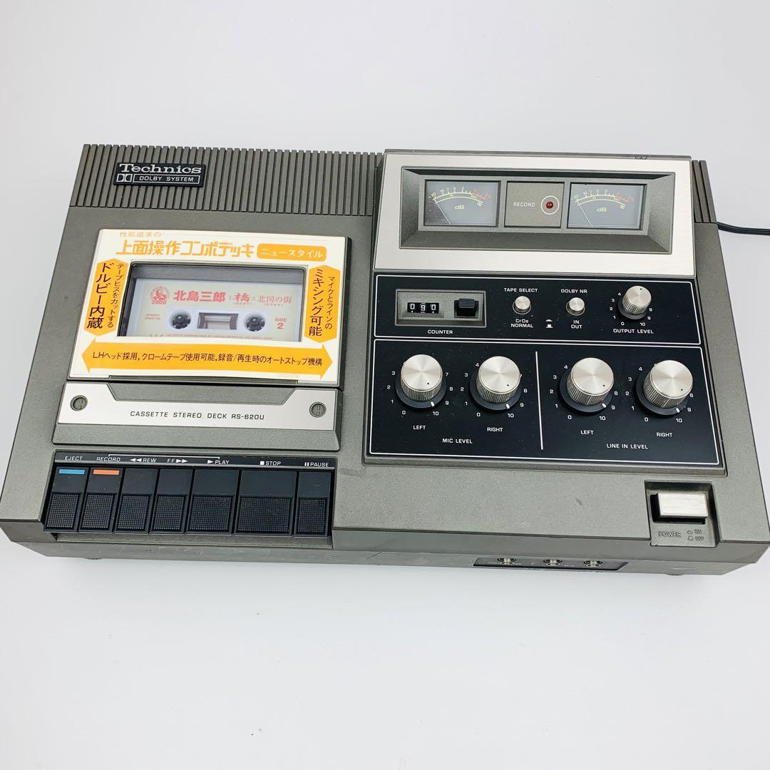 希少 Technics テクニクス プレミアム カセットデッキ RS-620U｜Yahoo
