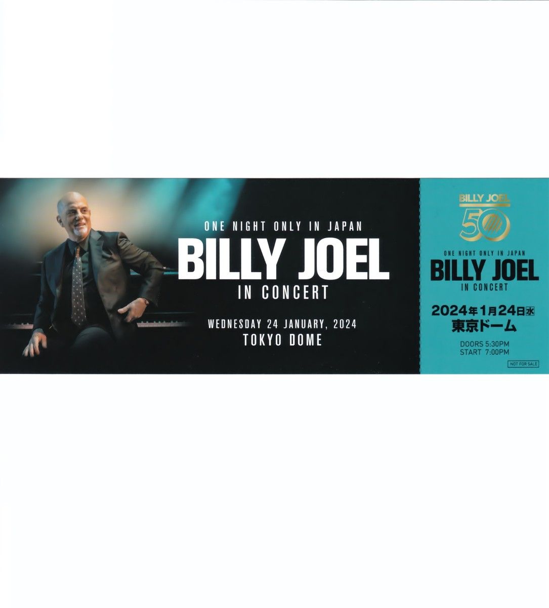 ビリー・ジョエル 2024年 東京ドーム 来日公演記念チケット BILLY JOEL