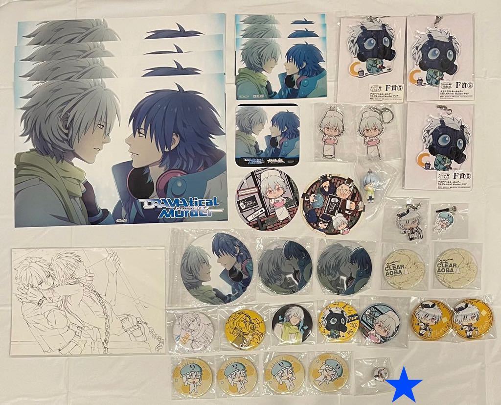 Yahoo!オークション - DRAMAtical Murder ドラマダ クリア 蒼葉 缶バッ