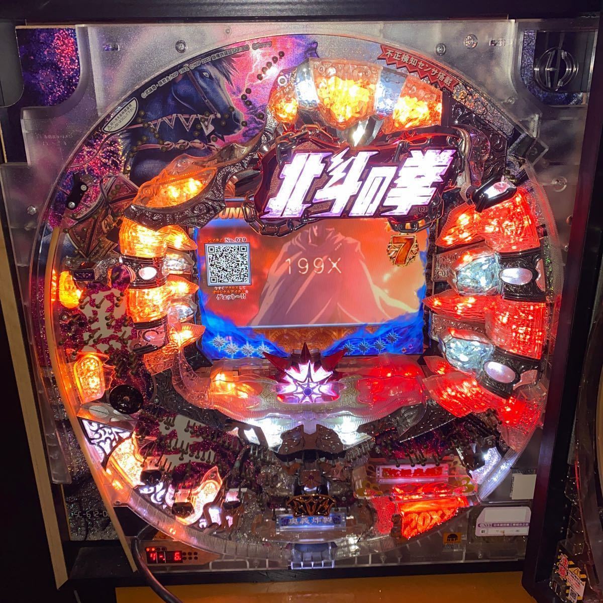 Yahoo!オークション - 【卓上パチンコ】CR北斗の拳剛掌HVA 黒王ver 1/3