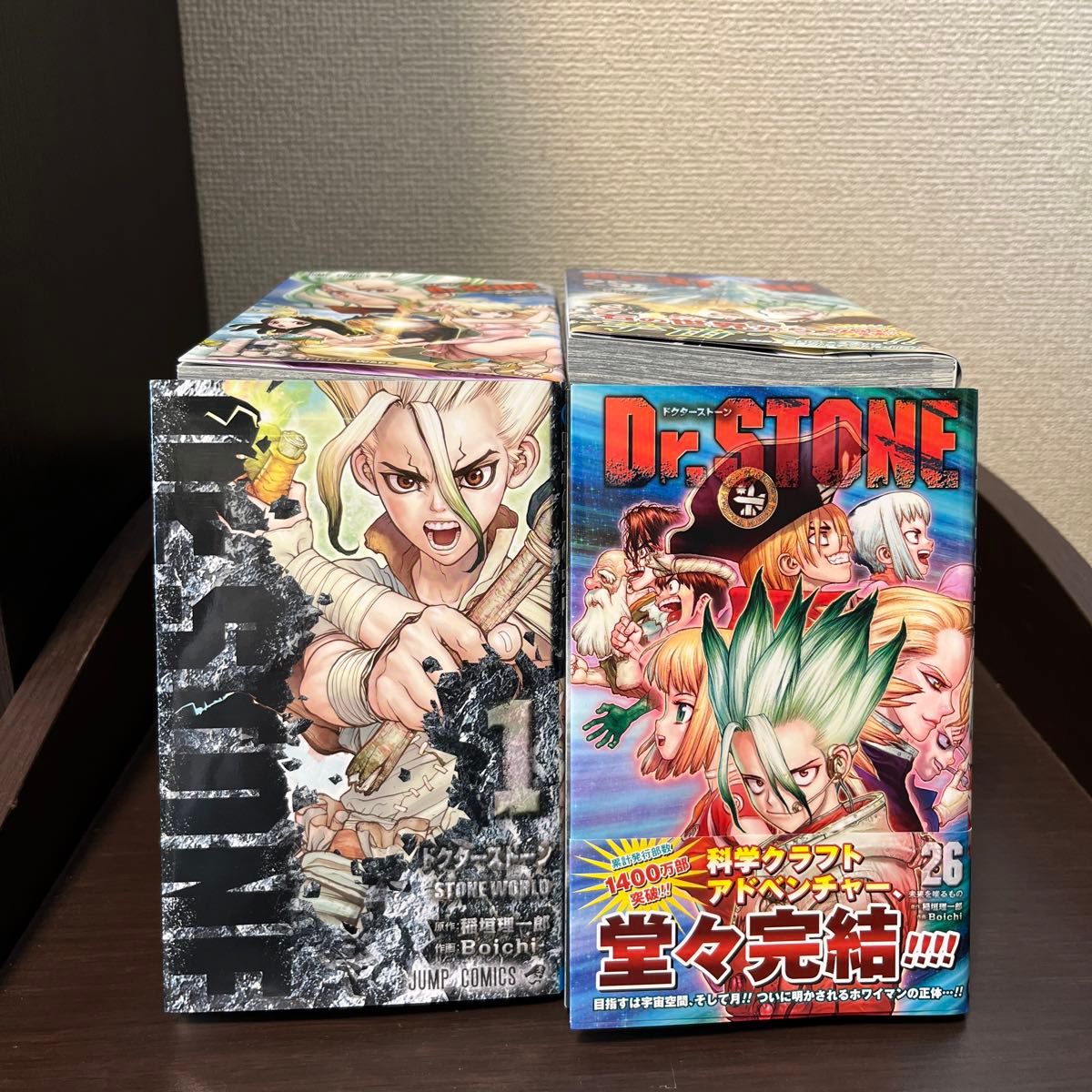 Dr.STONE 漫画 1～26巻 Amazon.com: Dr. STONE, Vol. 26