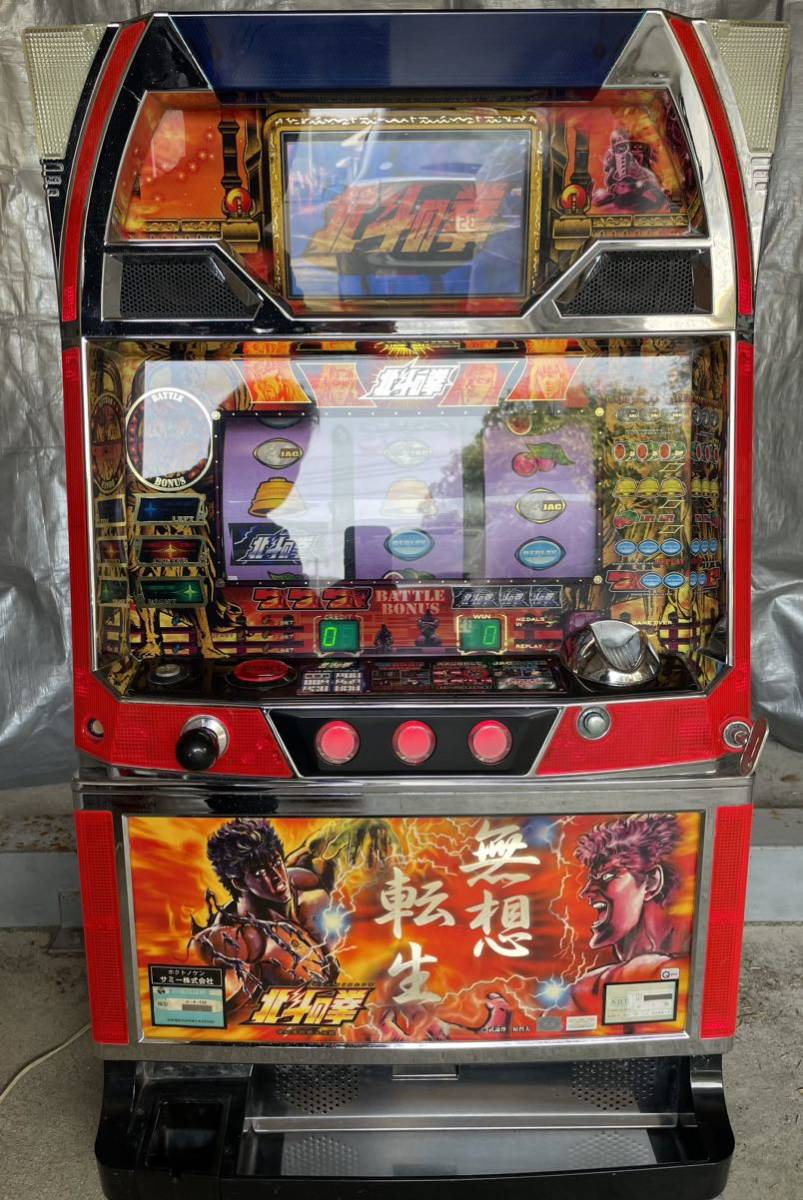 Yahoo!オークション - 希少 サミー 北斗の拳 4号機 無想転生パネル ス