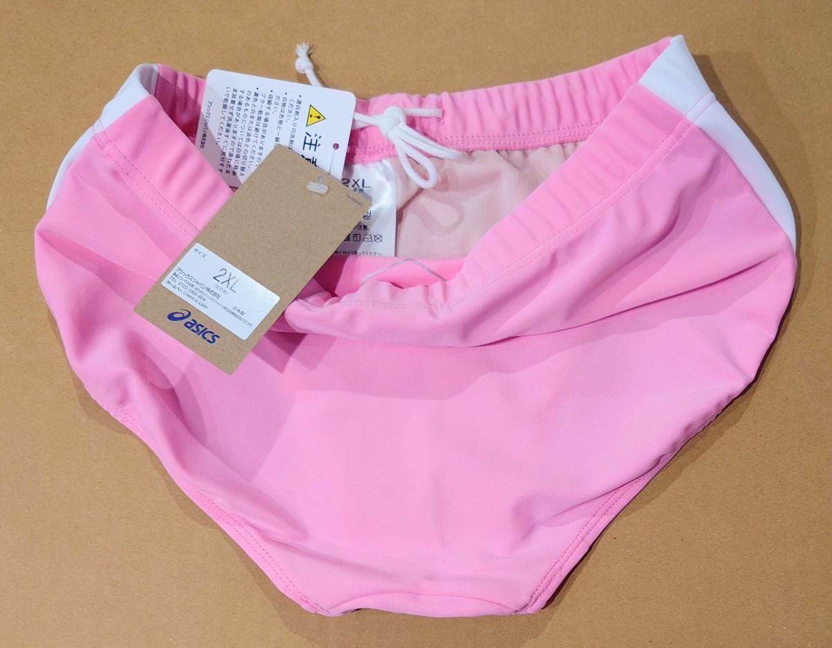 送料無料 新品・即決 ASICS レーシング ブルマ ショーツ ピンク 3L
