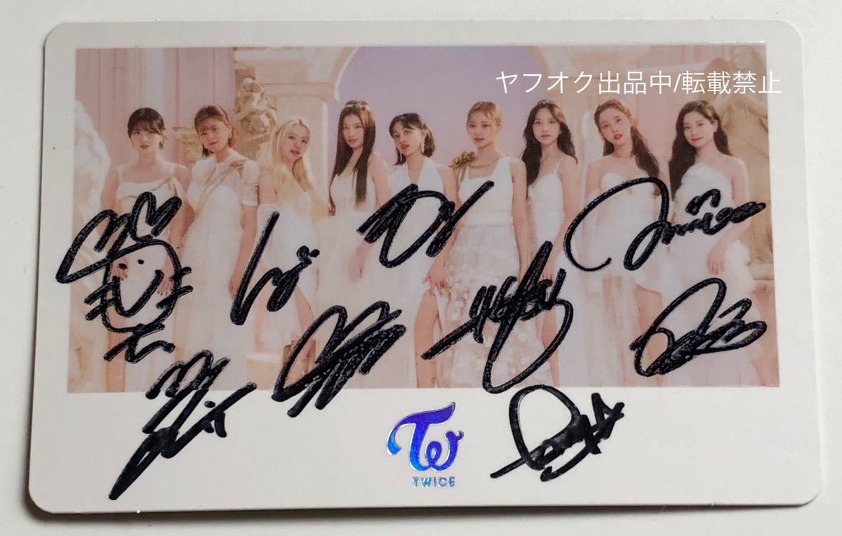 twice サイン 直筆 写真 セット S】TWICE 直筆サイン Yahoo