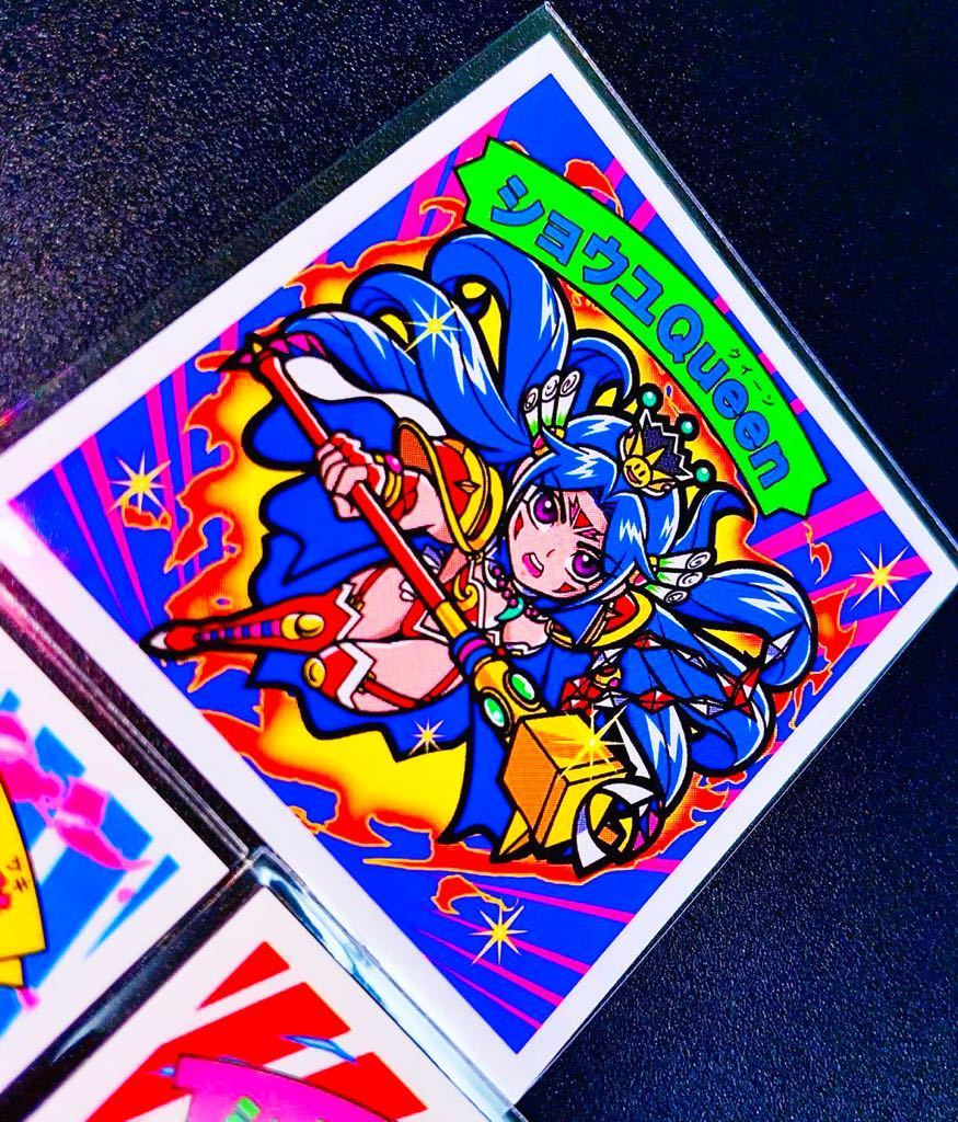 竜神伝説外伝三銃士 3枚組 竜神伝説 ガムラツイスト ラーメンばあ