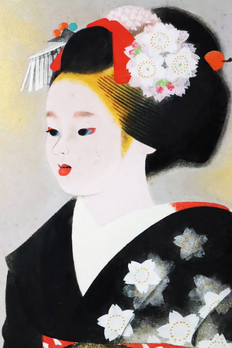 海老名 正夫 絵画 舞妓 海老名 正夫 絵画 舞妓 海老名 正夫 絵画 舞妓