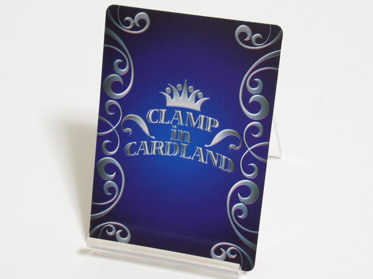 Yahoo!オークション - CLAMP in CARDLAND 第5弾 05-100 雨と紫陽花 xxx