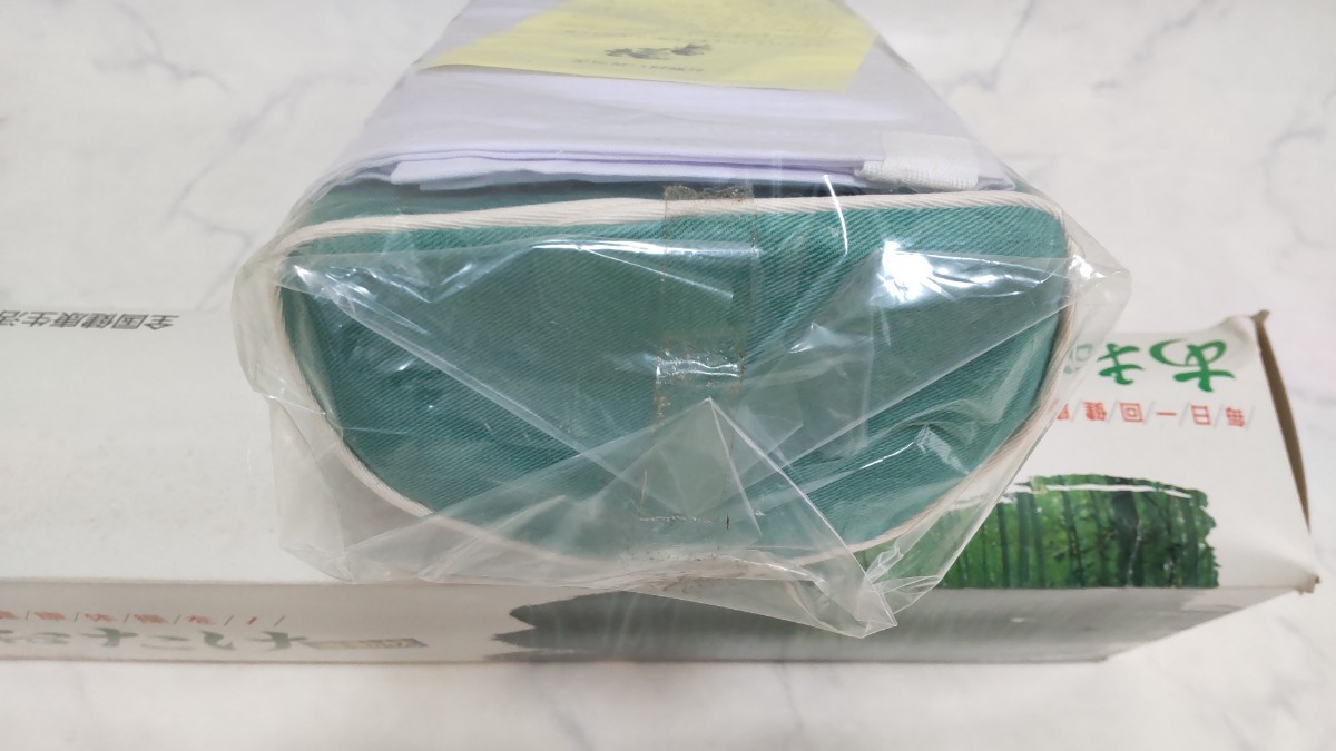 未使用 あおたけ枕 運動枕 ② #エ｜Yahoo!フリマ（旧PayPayフリマ）