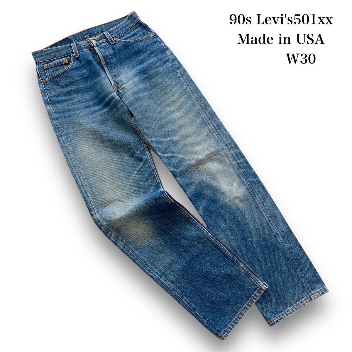 Levi's】(上品なヒゲ ハチノス アタリ) 90s リーバイス501xx アメリカ