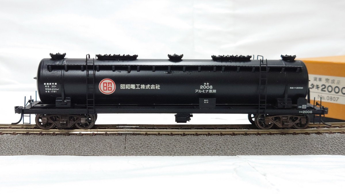 Yahoo!オークション - タキ2000 アダチ完成品 アルミナ専用昭和電工所