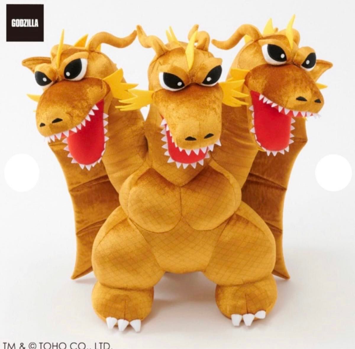 しまむら キングギドラ ダイカットクッションGODZILLA｜Yahoo!フリマ