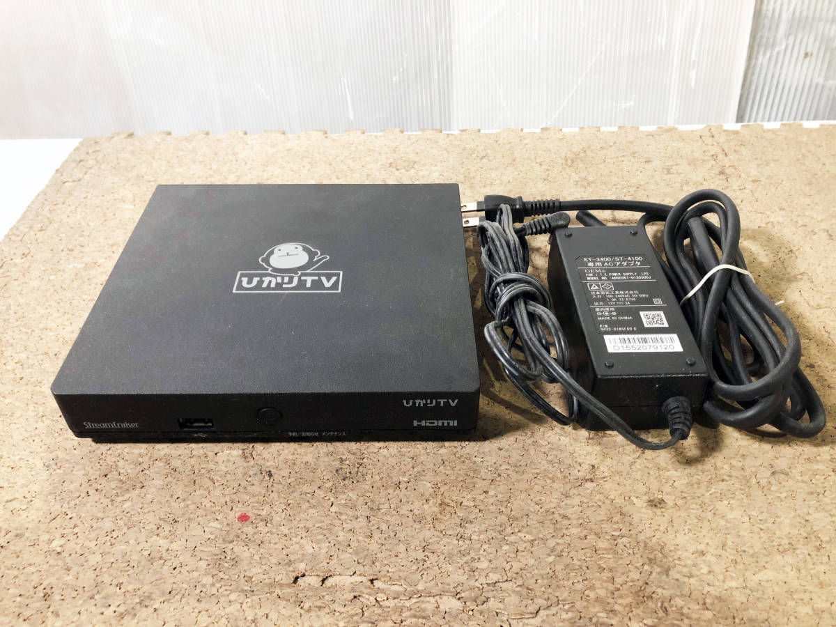 Yahoo!オークション - 中古 Streamcruiser ひかりTV Smart TV 3400