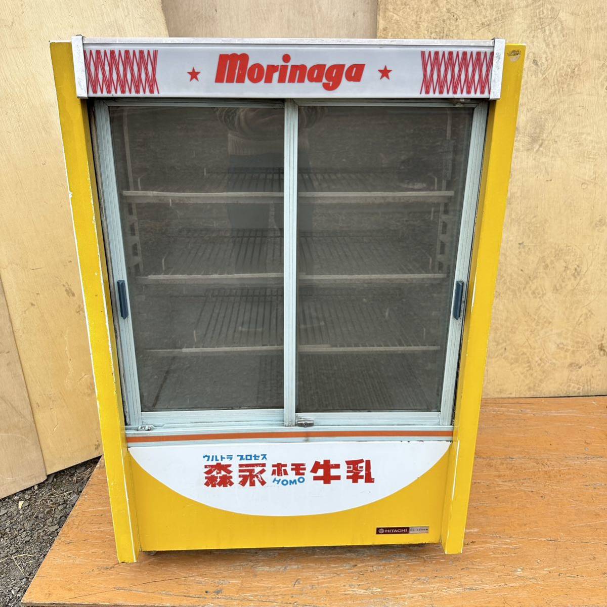 Yahoo!オークション - 森永 牛乳 ホモ牛乳 Homo マミー 冷蔵庫 動作確