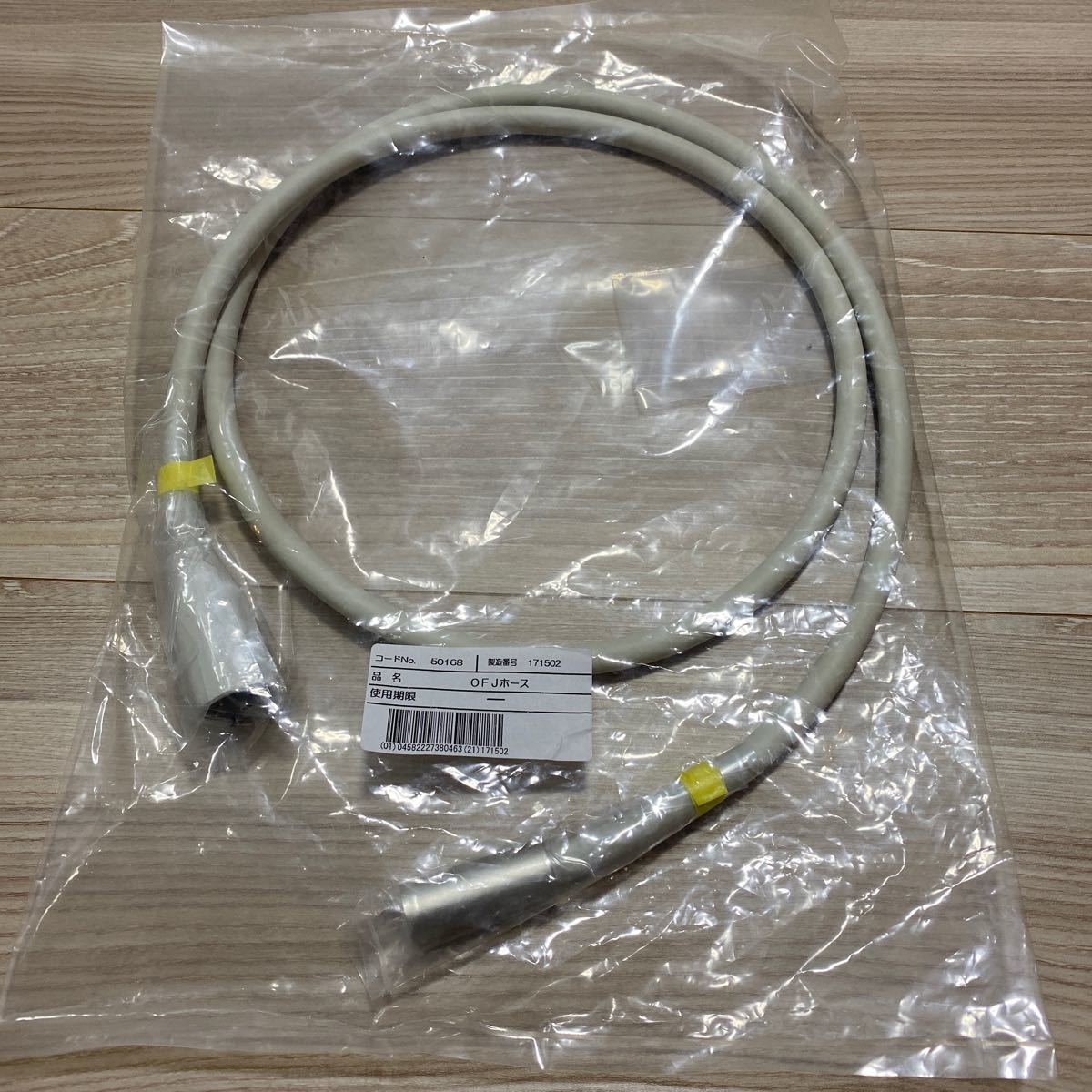 Yahoo!オークション - 新品 歯科 タービン用ホース オサダOSADA