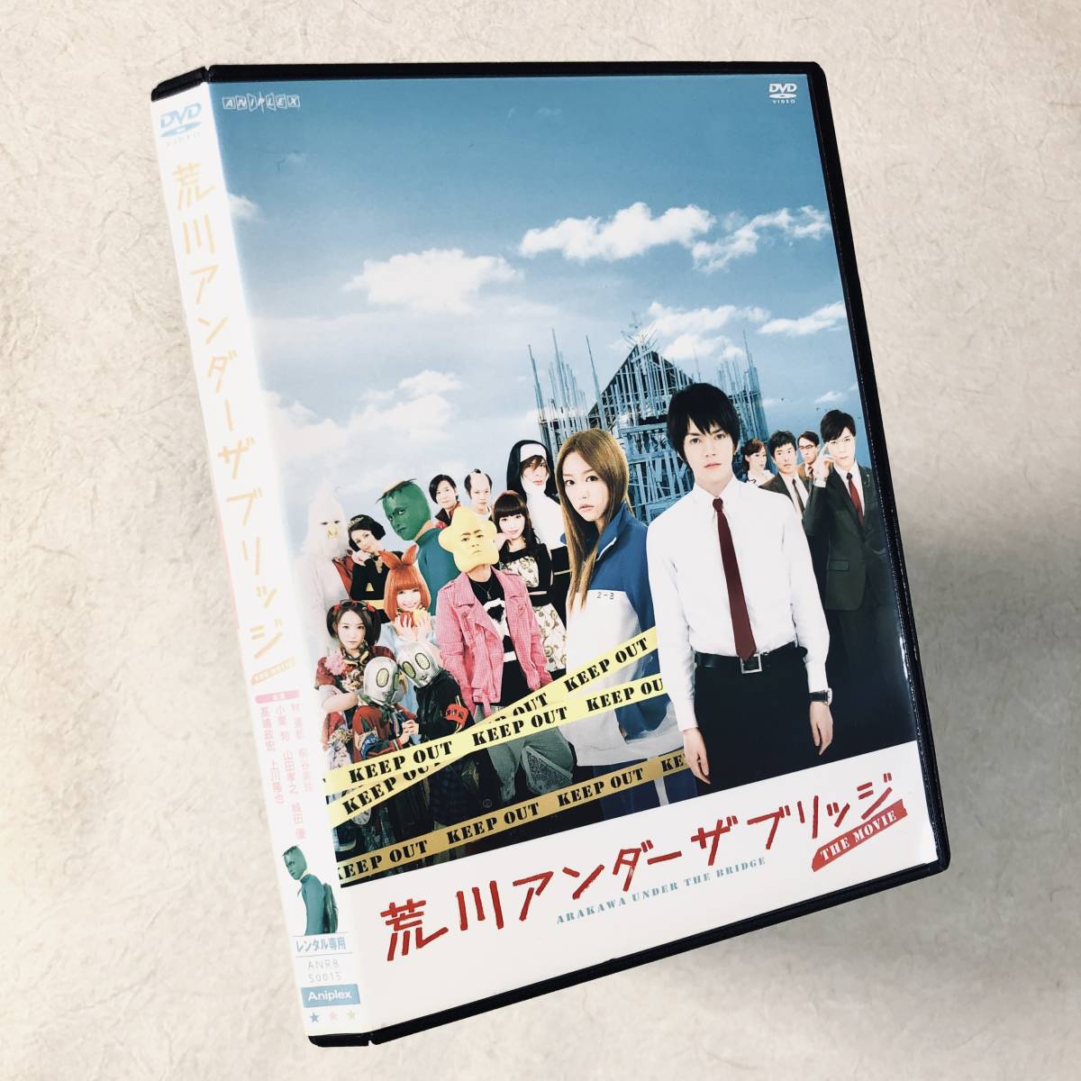 荒川アンダー ザ ブリッジ THE MOVIE DVDレンタル落ち｜Yahoo!フリマ