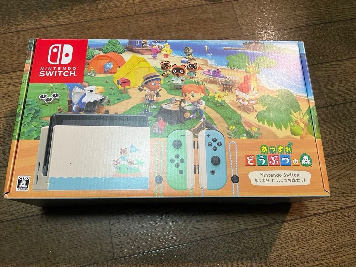 美品おまけあり】Nintendo Switch あつまれ どうぶつの森セット｜Yahoo