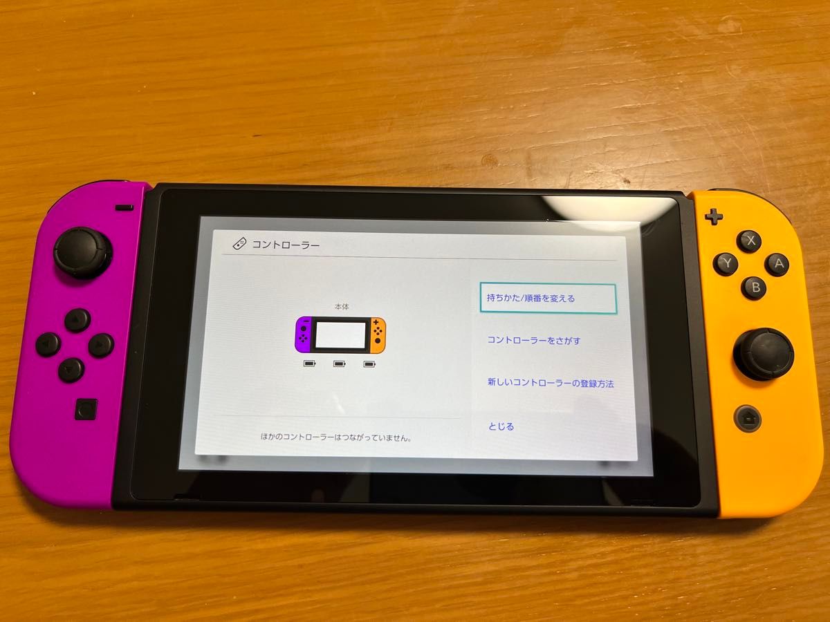 バッテリー強化版2023年製Switch Nintendo ニンテンドースイッチ 本体