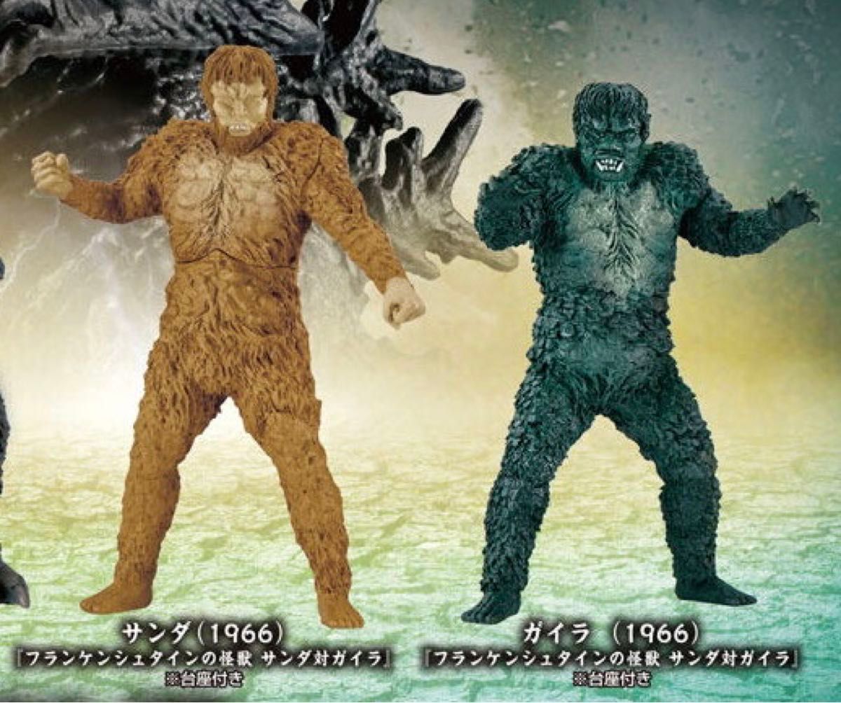 HG東宝怪獣 サンダ（1966）とガイラ（1966）の2種セット｜Yahoo