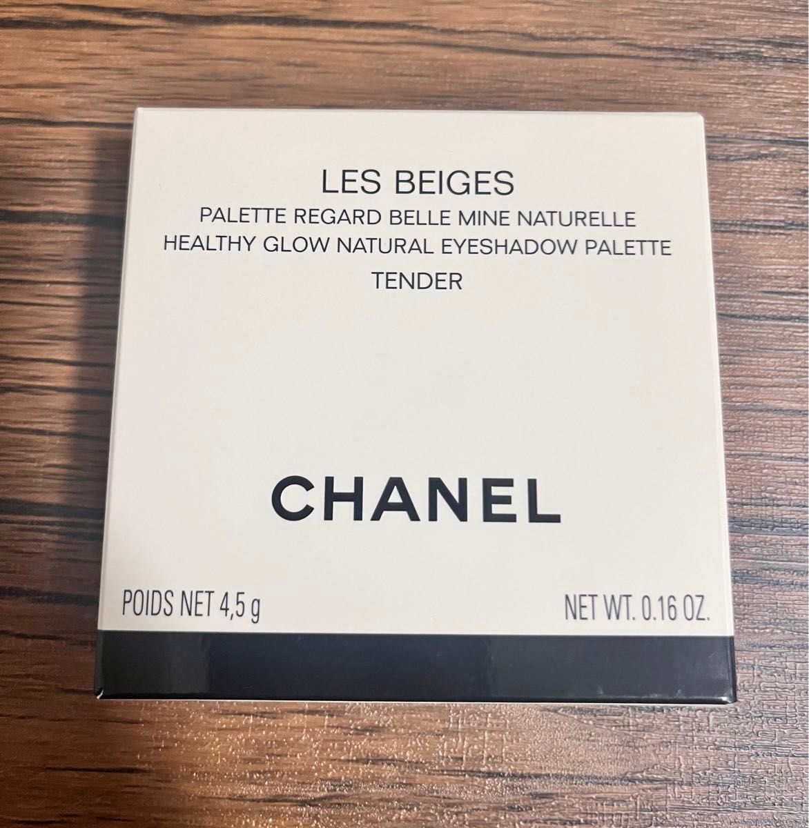 CHANEL レベージュパレットルガール アイシャドウ テンダー｜Yahoo