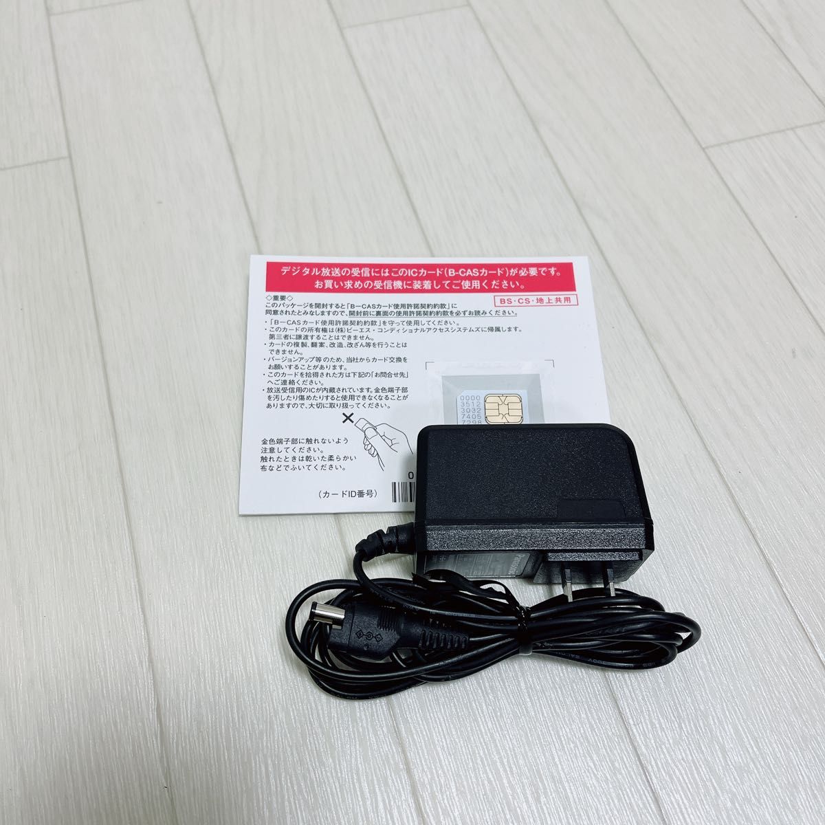 Panasonic プライベートビエラ用 チューナー UN-E8S 2019年｜Yahoo