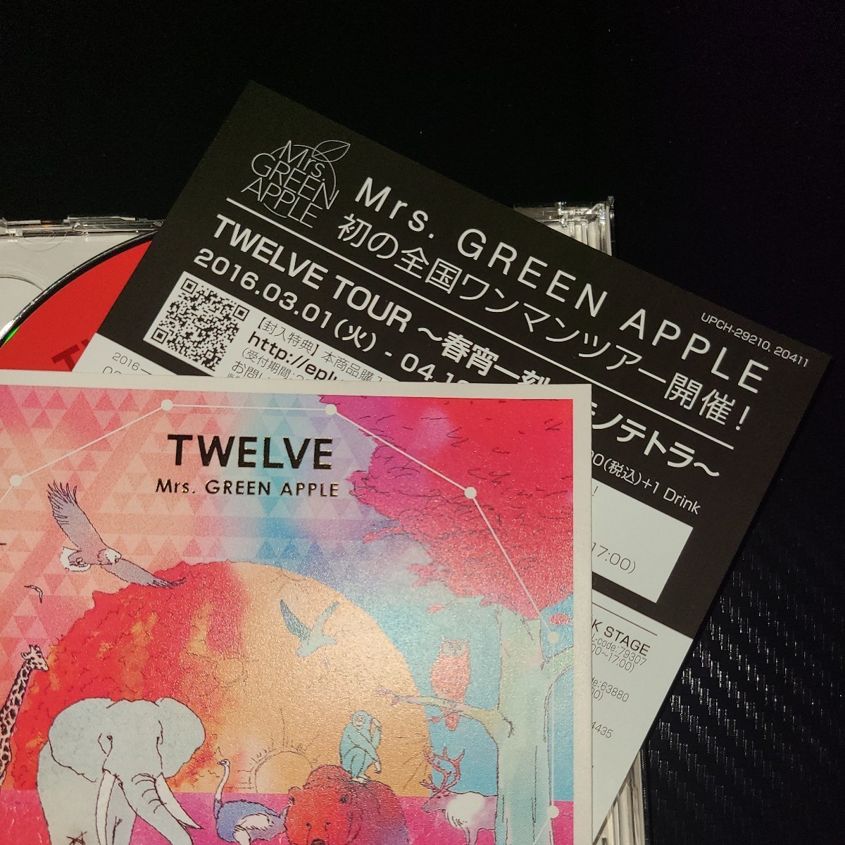 送料込み【初回】TWELVE 初回限定盤 CD+DVD Mrs GREEN APPLE アルバム