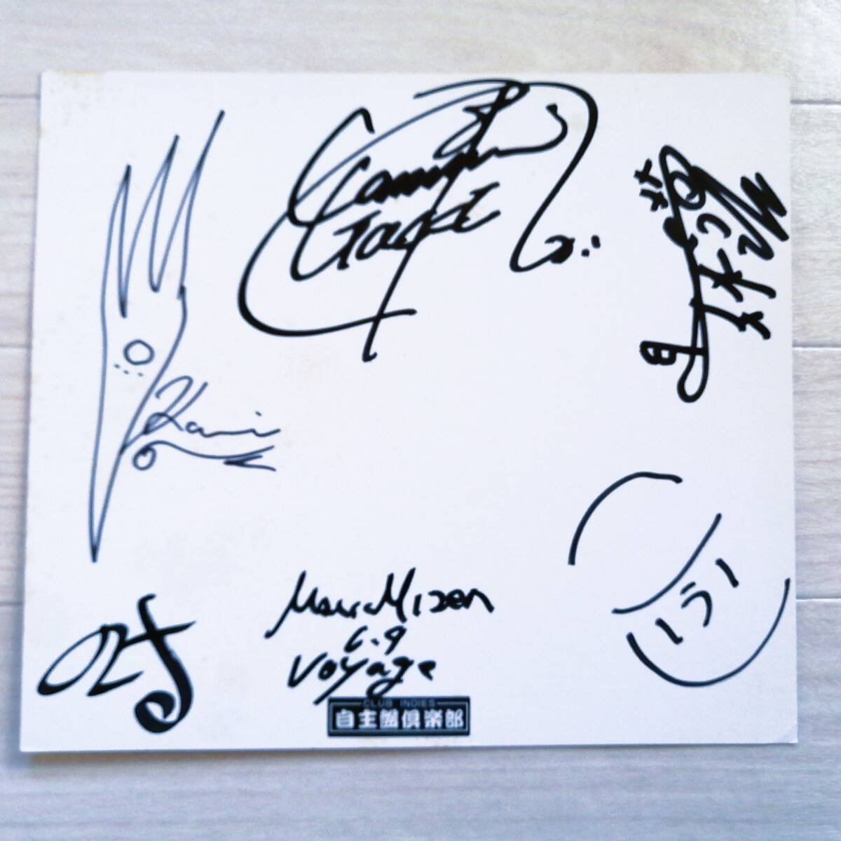 Yahoo!オークション - MALICE MIZER ② 1996 Voyage 直筆サイン入り 色