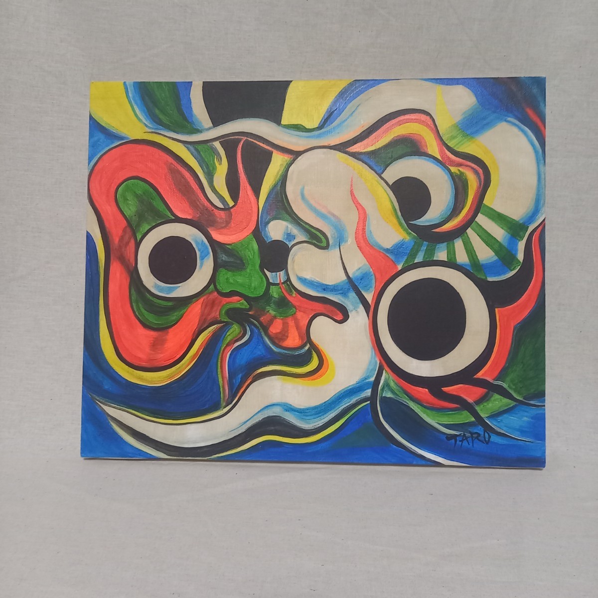 Yahoo!オークション - 岡本太郎作 「にらめっこ」絵画 油彩 肉筆 本人