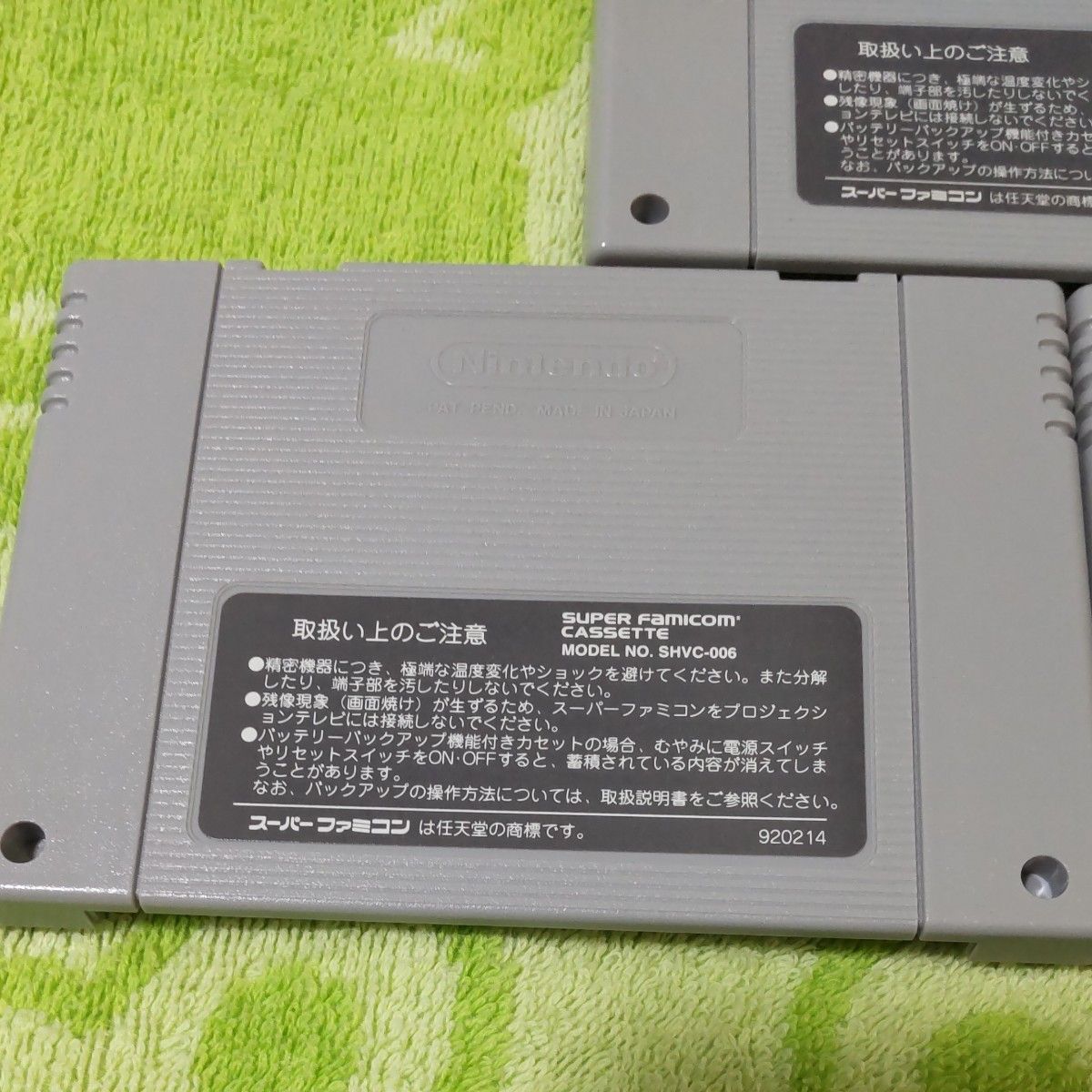 スーパーファミコンカセット好きなものをセットでどうぞ