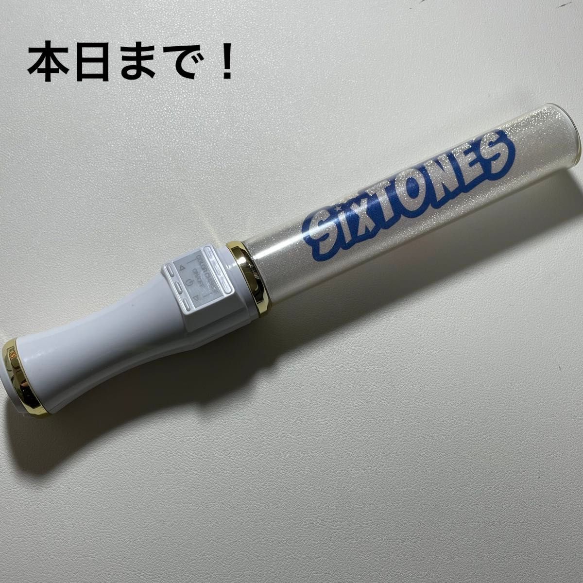 2月中限定価格】SixTONES キントレ キンブレ ペンライト｜Yahoo!フリマ