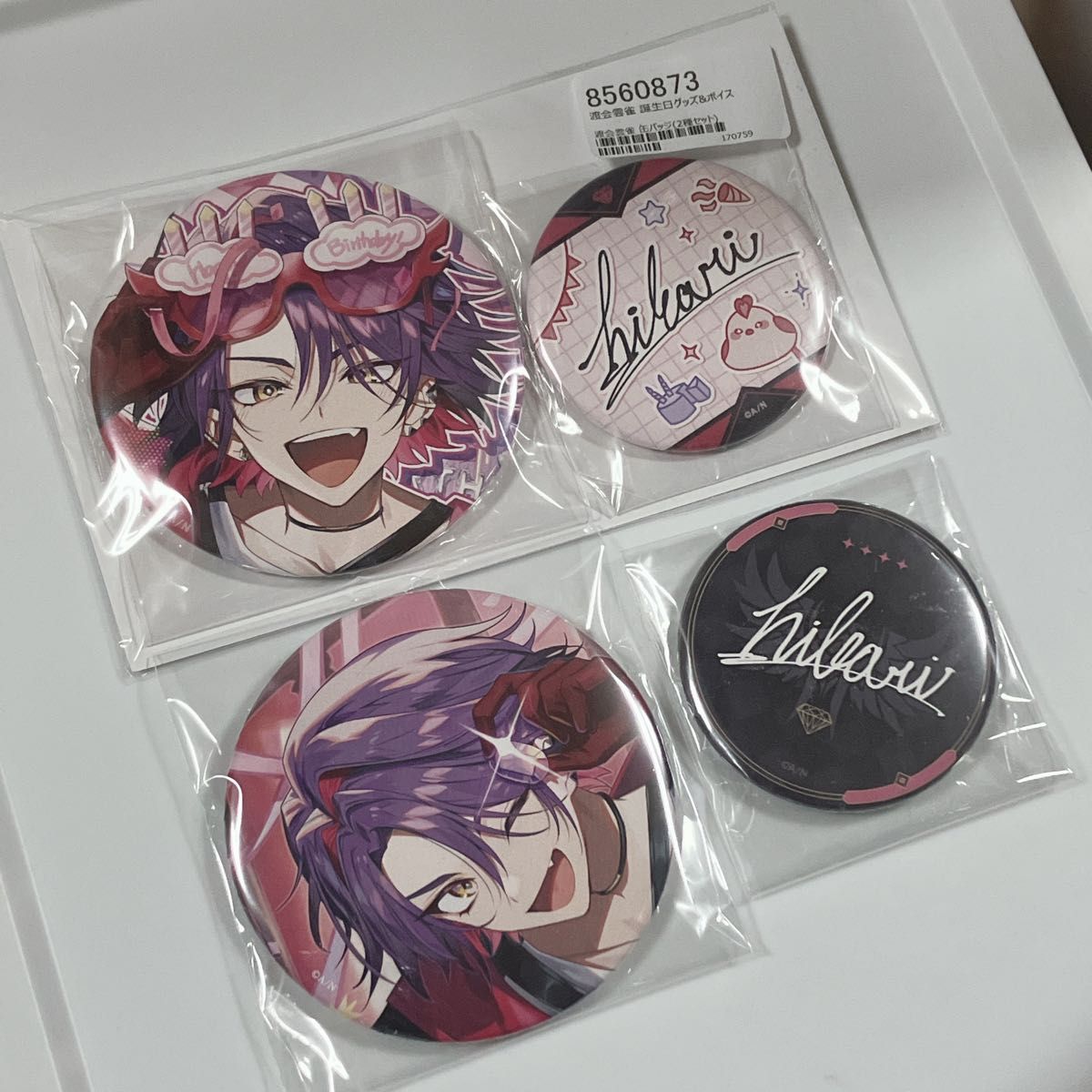 にじさんじ 渡会雲雀 誕生日 缶バッジセット 2022 2023｜Yahoo!フリマ