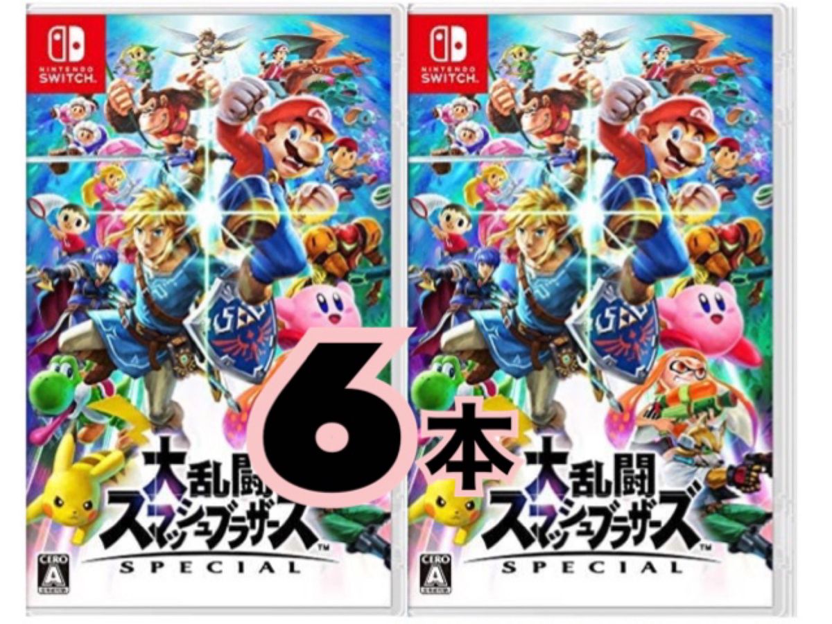 新品・未開封【6本セット】スマッシュブラザーズ Special スイッチ