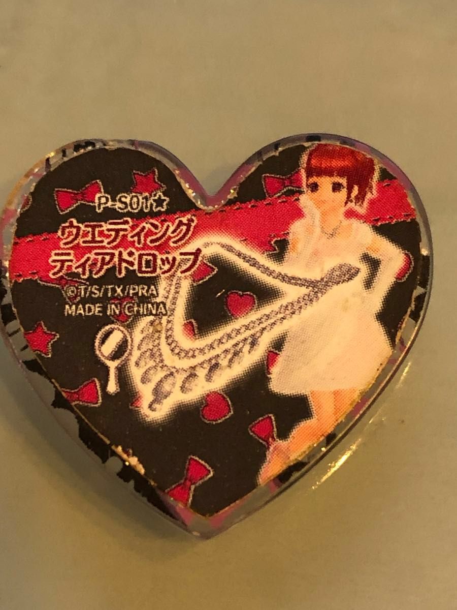 プリズムストーン ピュアホワイトウエディング メイク ディアドロップ