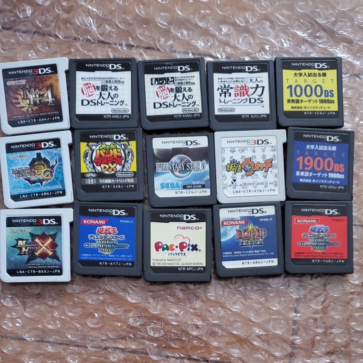 DS 3DSソフト 15本まとめ｜Yahoo!フリマ（旧PayPayフリマ）